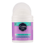 Cutex Nail Polish Remover Pads NAIL POLISH AWAY 30 pads