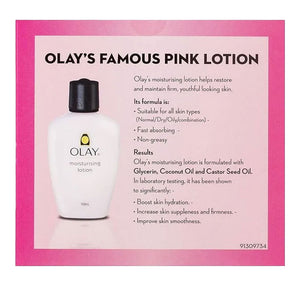 Olay Moisturising Lotion 150ml 2-Pack – back of box benefits and results of iconic pink moisturiser